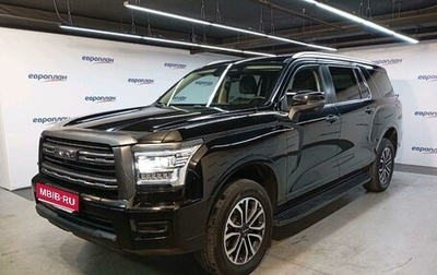 Haval H5, 2024 год, 3 157 350 рублей, 1 фотография