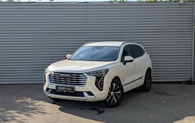 Haval Jolion, 2022 год, 1 799 000 рублей, 1 фотография