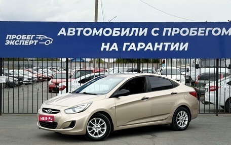 Hyundai Solaris II рестайлинг, 2014 год, 820 000 рублей, 1 фотография