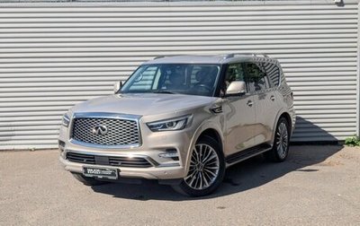 Infiniti QX80 I рестайлинг, 2019 год, 4 690 000 рублей, 1 фотография