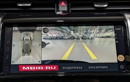 Land Rover Discovery Sport I рестайлинг, 2021 год, 3 590 000 рублей, 20 фотография