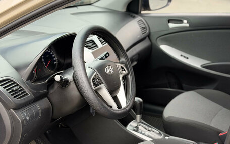 Hyundai Solaris II рестайлинг, 2014 год, 820 000 рублей, 3 фотография