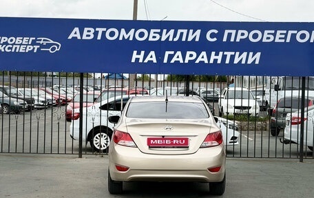 Hyundai Solaris II рестайлинг, 2014 год, 820 000 рублей, 7 фотография