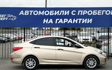 Hyundai Solaris II рестайлинг, 2014 год, 820 000 рублей, 8 фотография