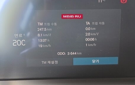 Volvo XC60 II, 2025 год, 7 187 700 рублей, 8 фотография
