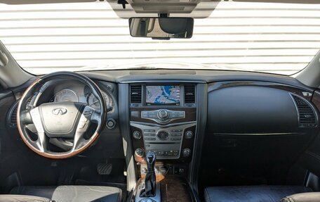 Infiniti QX80 I рестайлинг, 2019 год, 4 690 000 рублей, 14 фотография