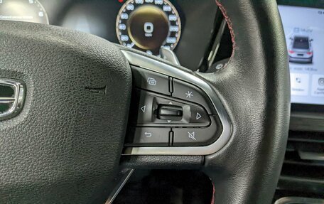 Geely Tugella FY11, 2023 год, 2 690 000 рублей, 30 фотография