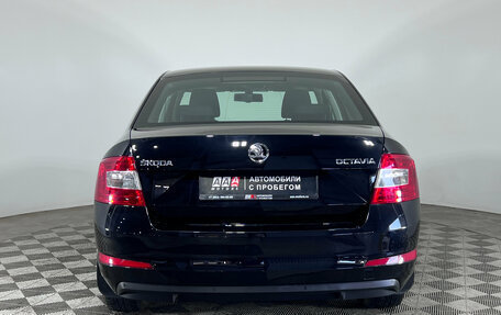 Skoda Octavia, 2016 год, 1 150 000 рублей, 7 фотография