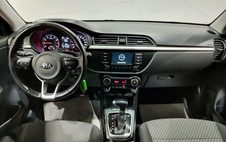 KIA Rio IV, 2020 год, 1 678 000 рублей, 15 фотография
