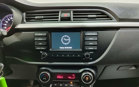 KIA Rio IV, 2020 год, 1 678 000 рублей, 16 фотография
