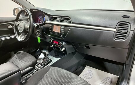 KIA Rio IV, 2020 год, 1 678 000 рублей, 14 фотография