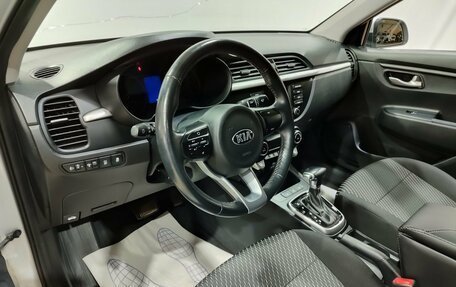 KIA Rio IV, 2020 год, 1 678 000 рублей, 17 фотография