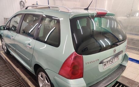 Peugeot 307 I, 2004 год, 300 000 рублей, 4 фотография
