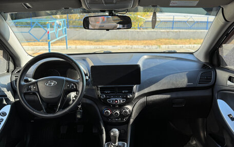 Hyundai Solaris II рестайлинг, 2013 год, 795 000 рублей, 16 фотография