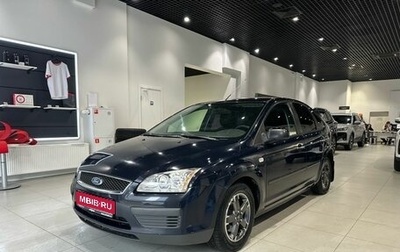Ford Focus II рестайлинг, 2007 год, 595 000 рублей, 1 фотография