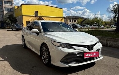 Toyota Camry, 2019 год, 2 250 000 рублей, 1 фотография