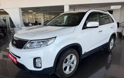 KIA Sorento II рестайлинг, 2020 год, 2 435 000 рублей, 1 фотография