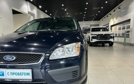 Ford Focus II рестайлинг, 2007 год, 595 000 рублей, 8 фотография