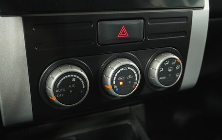 Nissan X-Trail, 2014 год, 1 550 000 рублей, 13 фотография