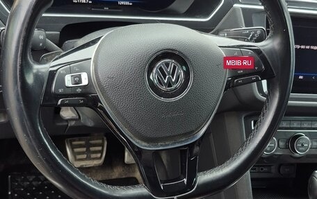 Volkswagen Tiguan II, 2018 год, 2 200 000 рублей, 5 фотография