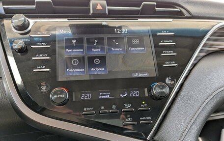 Toyota Camry, 2018 год, 2 500 000 рублей, 9 фотография