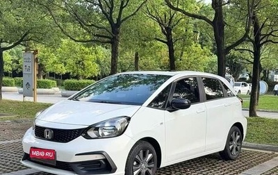 Honda Fit, 2023 год, 1 125 000 рублей, 1 фотография