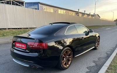 Audi S5, 2009 год, 1 400 000 рублей, 1 фотография