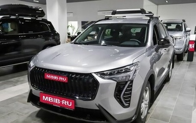 Haval Jolion, 2026 год, 2 649 000 рублей, 1 фотография