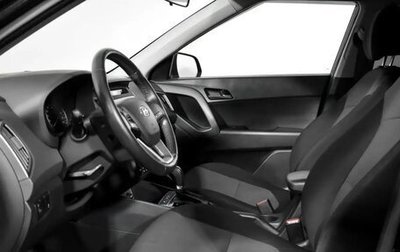 Hyundai Creta I рестайлинг, 2018 год, 1 490 000 рублей, 1 фотография