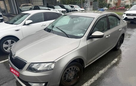 Skoda Octavia, 2016 год, 799 000 рублей, 1 фотография