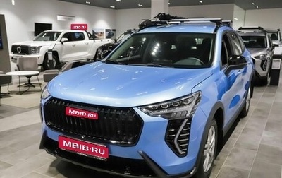 Haval Jolion, 2026 год, 2 649 000 рублей, 1 фотография