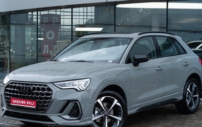 Audi Q3, 2026 год, 4 399 500 рублей, 1 фотография