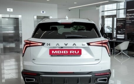 Haval F7, 2026 год, 3 799 000 рублей, 6 фотография