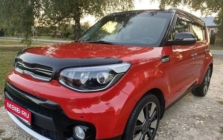 KIA Soul II рестайлинг, 2017 год, 1 620 000 рублей, 11 фотография