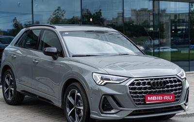 Audi Q3, 2026 год, 4 399 000 рублей, 1 фотография