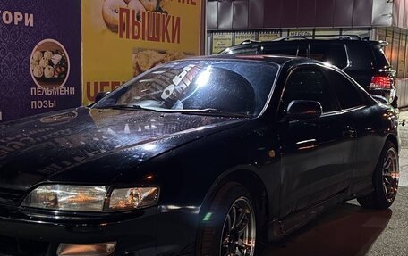 Toyota Curren, 1997 год, 450 000 рублей, 2 фотография