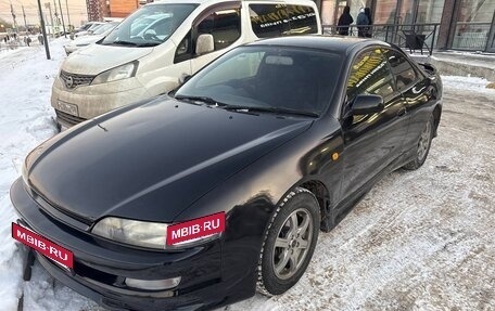 Toyota Curren, 1997 год, 450 000 рублей, 4 фотография