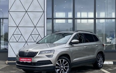 Skoda Karoq I, 2022 год, 2 499 000 рублей, 1 фотография