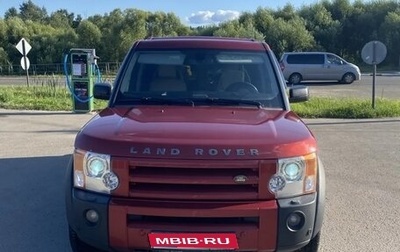 Land Rover Discovery III, 2007 год, 1 070 000 рублей, 1 фотография