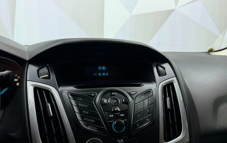 Ford Focus III, 2012 год, 880 000 рублей, 18 фотография