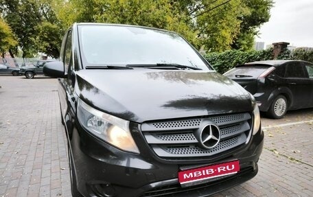 Mercedes-Benz Vito, 2015 год, 2 800 000 рублей, 1 фотография