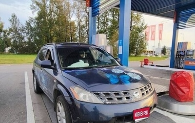 Nissan Murano, 2004 год, 247 000 рублей, 1 фотография
