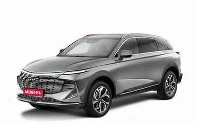 Haval F7, 2026 год, 3 799 000 рублей, 1 фотография