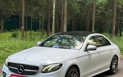 Mercedes-Benz E-Класс, 2016 год, 2 990 000 рублей, 1 фотография
