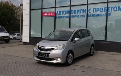Subaru Trezia, 2013 год, 899 000 рублей, 1 фотография