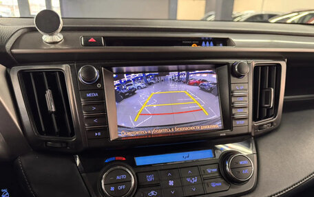 Toyota RAV4, 2016 год, 2 200 000 рублей, 17 фотография