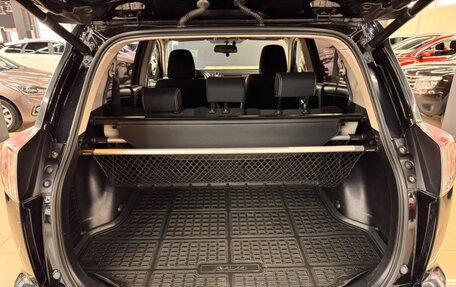 Toyota RAV4, 2016 год, 2 200 000 рублей, 21 фотография