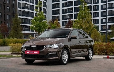 Skoda Rapid II, 2021 год, 1 699 000 рублей, 1 фотография