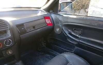 BMW 3 серия, 1993 год, 235 000 рублей, 1 фотография