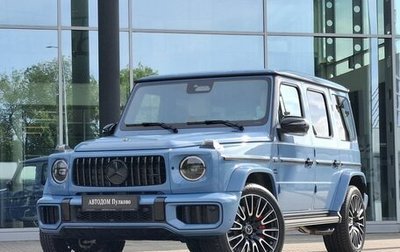 Mercedes-Benz G-Класс AMG, 2026 год, 32 956 000 рублей, 1 фотография